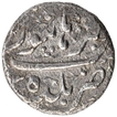 Silver Nisar Quarter Rupee Coin of Shahjahan of Balda Burhanpur Mint.