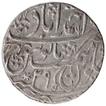 Silver One Rupee Coin of Bedar Bakht of Ahmadabad Mint.