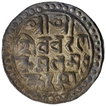Silver Tanka Coin of Nara Narayan of Cooch Behar.