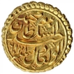 Gold Faruqi Pagoda Coin of Tipu Sultan of Mysore Kingdom of Nagar Mint.