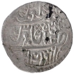 Silver Nazrana Two Rupees Coin of Orchha State.