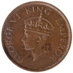 Copper One Quarter Anna Coin of King George VI of Bombay Mint of 1941.