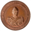 Bronze Medallion of Subhashchandra Bose.