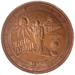 Bronze Medallion of Subhashchandra Bose.