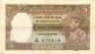 Five Rupees Bank Note Signed By J B Taylor of King George VI of 1938.