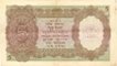 Five Rupees Bank Note Signed By J B Taylor of King George VI of 1938.