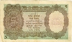 Five Rupees Bank Note Signed By C D Deshmukh of King Goerge VI of 1944.
