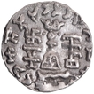 Extremely Rare Silver Drachma Coin of Amoghbuti of Kuninda Dynasty.