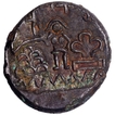 Extremely Rare Copper Karshapana Coin of Bhanumitra of Panchala Dynasty.