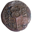 Copper Hemi Obol Coin of Maues of indo Scythians.