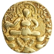 Rare Gold Dinar Coin of Kumaragupta I of Gupta Dynasty.