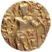 Gold Dinar Coin of Skandagupta of Gupta Dynasty of archer type.