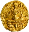 Rare Gold Heavy Dinar Coin of Skandagupta of Gupta Dynasty of archer type.