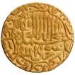 Gold Mohur Coin of Akbar of Agra Mint.