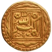 Gold Heavy Mohur Coin of Akbar.