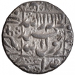 Silver One Rupee Coin of Murad Bakhsh of Ahmadabad Mint.