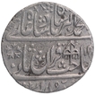 Silver One Rupee Coin of Muhammad Akbar II of Shahjahanabad Dar ul Khilafa Mint.