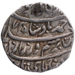 Silver One Rupee Coin of Ahmad Shah Durrani of Bareli Mint of Durrani Dynasty.