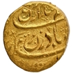 Gold One Mohur Coin of Ahmad Shah Durrani of Sehrind Mint of Durrani Dynasty.
