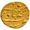Gold One Mohur Coin of Ahmad Shah Durrani of Sehrind Mint of Durrani Dynasty.