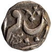 Silver 1/4 Rupee Coin of Vikramjit Mahendra of Orchha State.