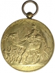 Rare Gold Gilt on Bronze First World War Camel Force Medal of Bahawalpur State.