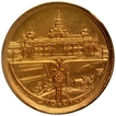 Gold Medallion of Mysore Dushera (Dasara) Exhibition.