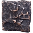 Copper Square Coin of Taxila Region of Post Mauryas.