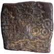 Rare Copper Square Coin of City State of Eran of Punch Marked type.