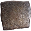 Rare Copper Square Coin of City State of Eran of Punch Marked type.