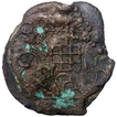 Very Rare Cast Copper Coin of Kaushambi Region of Lanky Bull type.
