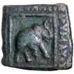 Copper Square Hemi Obol Coin of Maues of Indo Scythians.