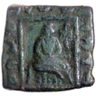 Copper Square Hemi Obol Coin of Maues of Indo Scythians.
