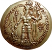 Gold Dinar Coin of Varahran I of Kushanshah of Kushano Sassanians.