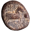 Rare Lead Coin of Hiranyakas of Chutus of Banavasi.