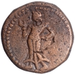 Copper Coin of Yaudheyas of Post Kushan and Pre Guptas.