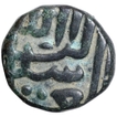 Copper Two Third Falus Coin of Ali Adil Shah I of Bijapur Sultanate.