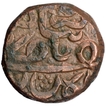 Copper Falus Coin of Bahadur Shah of Khandesh Sultanate.