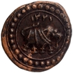 Copper Quarter Paisa Coin of Tipu Sultan of Patan Mint of Mysore Kingdom.