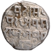 Silver One Rupee Coin of Jai Singh of Bajranggarh State.