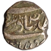 Silver One Rupee Coin of Ahmad Ali Khan of Maler Kotla.