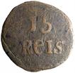 Copper Fifteen Reis of Joao of Indo Portuguese.
