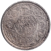 Silver Two Annas Coin of King George V of Bombay Mint of 1913.