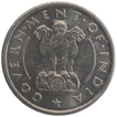 Nickel One Rupee Coin of Bombay Mint of Republic India of 1954.
