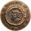 Rare Bronze Large Medallion of Fifth Birth Centenary of Vasco da Gama of Goa