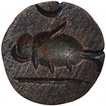 Copper Signet Seal of Rajendra Chola of Imperial Cholas.