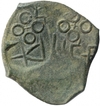 Bell Metal Kamshika Coin of City State of Kurapurika.