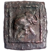 Copper Hemi Obol Coin of Maues of Indo Scythians.