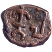 Copper Coin of Kotabala of Post Kushans.