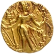 Gold Dinar Coin of Skandagupta of Gupta Dynasty of Archer type.